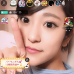 イチナナ配信画面