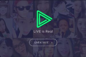 Line Live アーカイブ機能 で配信の見逃し対策 ライブ配信ナビ