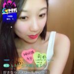 DokiDokiLiveの配信画面