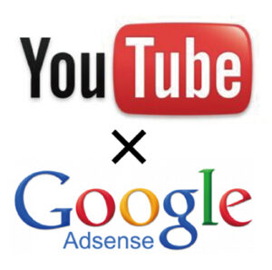youtubeとアドセンスのロゴ