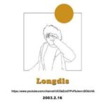 long disさん写真