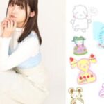 渡邊歩咲さんの写真