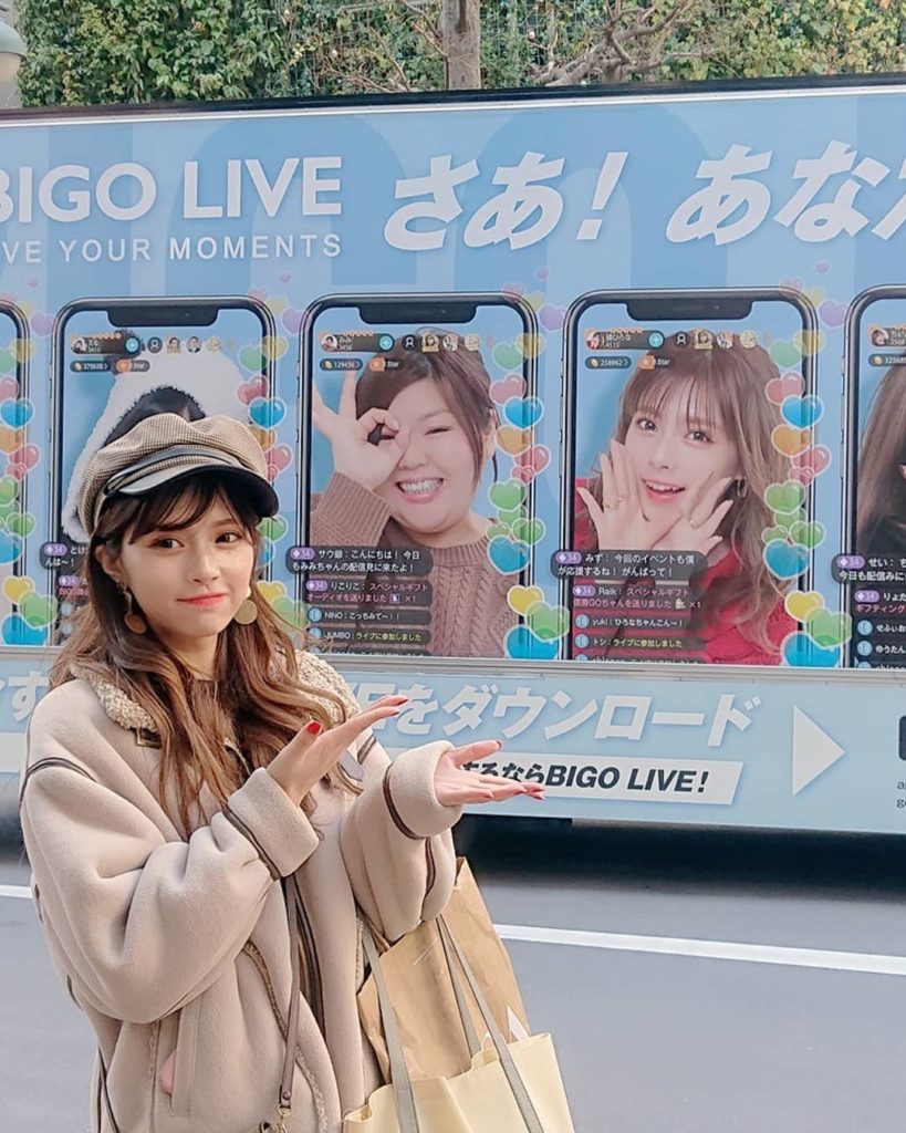 BIGO LIVE　広告トラック