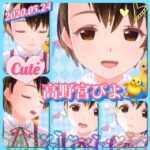 ぴよぴよ_0123の画像