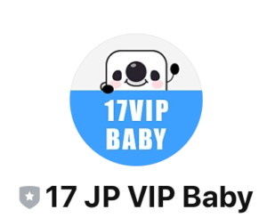 17VIPBABYロゴ
