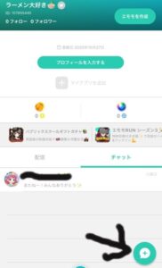 プロフィール　吹き出しマーク