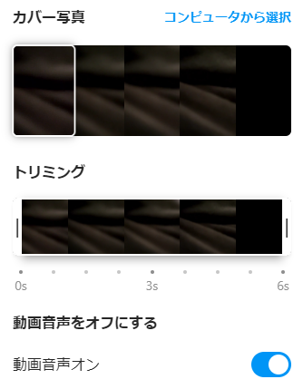  Instagram が更新され、ビデオのインポート、自動傾き補正が追加されました