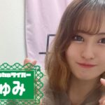 きゅみさんのアイキャッチ画像