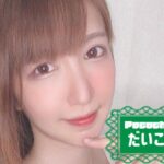 だいこんまるさんのアイキャッチ画像