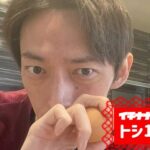 トシ1215さんのアイキャッチ画像