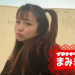 まみきちさんのアイキャッチ画像