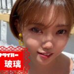 あやめはりさんのアイキャッチ画像