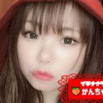 かんちゃんさんのアイキャッチ画像