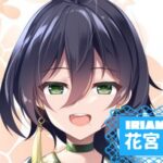 花宮　綴さんのアイキャッチ画像