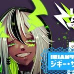 ジギー・ザックさんのアイキャッチ画像