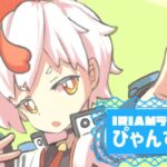 ぴゃんすけさんのアイキャッチ画像