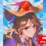 かりん_infyrua　アイキャッチ画像