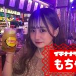 もちゃぴさんのアイキャッチ画像