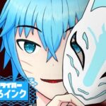 みずいろインクさんのアイキャッチ画像