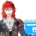 残さんのアイキャッチ画像