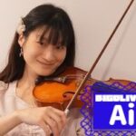 Airiさんのアイキャッチ画像