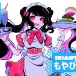 もやぴまるさんのアイキャッチ画像