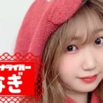 なぎさんのあいきゃっち画像