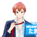 たまおさんのアイキャッチ画像