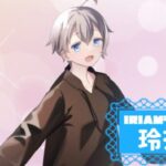 玲衣さんのアイキャッチ画像