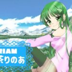 抹茶りのあさんのアイキャッチ画像