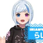 らいさんの画像