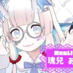 ç°å
ãããããã®ç»å