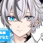 雪見かなたさんの画像