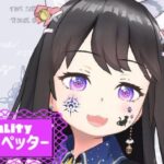 トランペッターさんのアイキャッチ画像