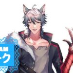 ルークさんのアイキャッチ画像