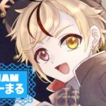 しゅーまるさんのアイキャッチ画像