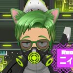 ニィカイさんのアイキャッチ画像