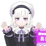 あかぎさんのアイキャッチ画像