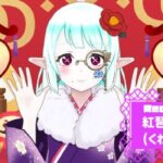 くわっぱさんのアイキャッチ画像