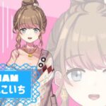 南風こいちさんのアイキャッチ画像