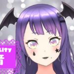 音さんのアイキャッチ画像