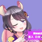 はかいりひおうさんのアイキャッチ画像