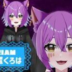 猫魔くろはさんのアイキャッチ画像