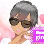 ジンジャーさんの画像