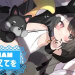 戌叉てをさんのアイキャッチ画像