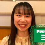 ミオさんのアイキャッチ画像