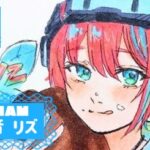 羽音 リズさんのアイキャッチ画像