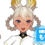 ももちさんのアイキャッチ画像