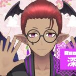 深夜さんのあいきゃっち画像