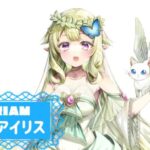 椿 アイリスさんのあいきゃっち画像